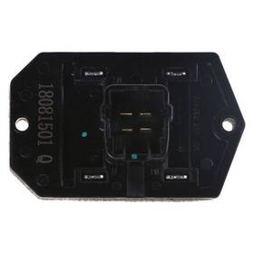 Sel484546 Id Select For Toyota Corolla 2008-2019 Hvac Blower Motor Resistor