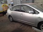 1883714 Motor 06 07 Hybrid Blower Prius Battery 08 04 05 Rear 09
