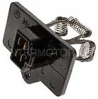 Ru251 Products Resistor Blower Motor Standard
