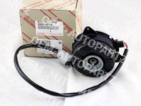 16363-0p090 Toyota Oem Genuine Cooling Fan Motor No.2 Factory Engine Part