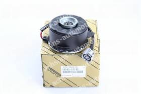 16363-31250 Toyota Lexus Rx350 Rx450h Genuine Oem Cooling Fan Motor New