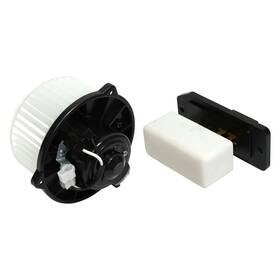 Bk1188 Universal Air Conditioner For Toyota Tundra 2000-2006 Uac Hvac Blower Motor Kit