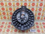 2004-2006 Toyota Tundra Crew Cab Blower Motor Assembly 87103-0C022 Oem. Fixed Price $69.99.