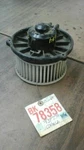 93 94 95 96 97 Toyota Corolla Blower Motor 2WD 17068. Fixed Price $54.58.