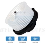 Heater Blower Motor W/fan Cage For 1991-1995 Toyota MR2 Paseo RAV4 90-2000 Mazda. Fixed Price $36.93.