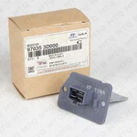 97035-3D000 Genuine Hvac Blower Motor Resistor Compatible With Hyundai Kia. Fixed Price $20.02.