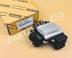 89257-30080 Toyota Genuine Oem Computer, Cooling Fan 8925730080 New. Fixed Price $269.98.