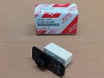 Oem Toyota 87138-35050 Hvac Blower Motor Resistor Fits Select 1996-2002 4RUNNER. Fixed Price $42.00.