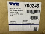Hvac Blower Motor Tyc 700249 Toyota 2009-2019 Corolla & 2010-2015 Prius. Fixed Price $65.00.