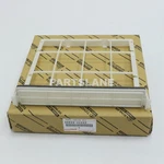 Toyota RAV4 ACA21 Oem Genuine Cover Plate 88899-42090. Fixed Price $17.47.