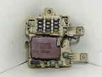 92 01 Toyota Celica Camry Integration Relay #1 Fuse Box Module 82641-33041 Oem. Fixed Price $99.99.