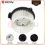 For 2004 2005-06 Toyota Solara 2002-06 Camry A/c Heater Blower Motor Fan Front. Fixed Price $34.17.