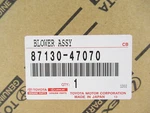 Genuine Oem Toyota 87130-47070 Battery Cooling Blower Assy 2004-2009 Prius. Fixed Price $409.31.
