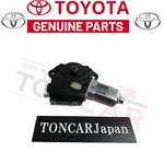 Toyota Sequoia Tundra Sunroof Motor 63260-0C021. Fixed Price $357.00.