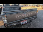 Blower Motor Front Without Ac Standard Duty Fits 84-89 Runner 2146258. Fixed Price $58.95.