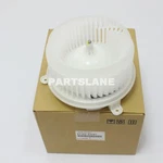 Toyota Land Cruiser Lexus LX570 Oem Genuine Blower Motor With Fan 87103-60481. Fixed Price $226.22.