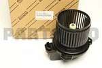 8710336011 Genuine Toyota Motor Sub-assy 87103-36011. Fixed Price $195.65.