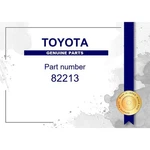 Genuine Toyota Heater Wire - Multiple Part Numbers Set 82213. Fixed Price $35.89.