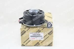 16363-0P080 Toyota Camry Aurion AVV50 GSV40 GSV50 Radiator Fan Cooling Motor Oem. Fixed Price $160.33.
