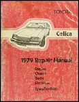 1979 Toyota Celica Shop Manual Original Oem Repair Service Book Gt St. Fixed Price $56.95.