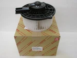 Lexus Oem Factory Heater And Blower Motor 2002-2010 SC430. Fixed Price $285.29.