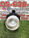 2023 Toyota Corolla Blower Motor Pn: 06G2 AY5610 Oem. Fixed Price $55.74.