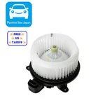 Toyota Lexus 'rhd' 2010/12- CT200H ZWA10 87103-76020 Blower W/fan Motor. Fixed Price $191.99.