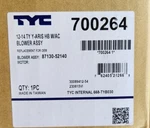 Tyc 700264 Heater Blower Motor For 2012-2014 Toyota Yaris Hatchback New. Fixed Price $39.99.