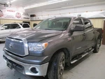 Toyota Tundra 2013 Hvac Blower Motor 871030C040 0754. Fixed Price $91.57.