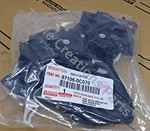 Genuine 87106-0C070 Toyota Tundra Crewmax Heating & A/c Damper Servo Assembly. Fixed Price $152.92.
