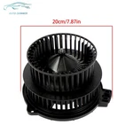 Ac Heater Blower Motor W/ Fan Cage 700153 For Toyota Prius 1.5L L4 2001-2009. Fixed Price $31.87.