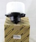 87103-60250 Toyota Genuine Motor Sub-assy, Blower W/fan 8710360250 New Oem. Fixed Price $295.96.