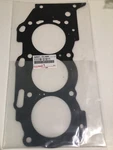 Toyota Genuine 11116-31031 Gasket, Cylinder Head Left Oem. Fixed Price $55.00.