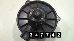 2002 Toyota Pre-heating Engine Fan 194000-0961. Fixed Price $39.76.