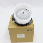 Toyota Hilux Land Cruiser Oem Genuine Heater Blower Motor With Fan 87103-60172. Fixed Price $235.23.