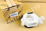 87103-60451 Toyota Genuine Motor Sub-assy, Blower W/fan(for Cool Box) Oem. Fixed Price $122.38.
