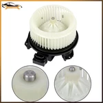 For Toyota Corolla Scion Tc Pontiac Vibe Front Heater Blower Motor Assembly. Fixed Price $34.57.