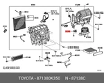 Genuine Oe Blow Motor Resistor, 871380K350 For Toyota 87138-0K350. Fixed Price $57.74.
