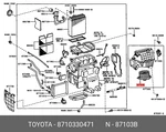 Genuine Oe Engine Sub-assy, Blower W/fan, 8710330471 For Toyota 87103-30471. Fixed Price $398.25.