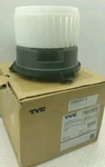 Tyc Hvac Blower Motor Rear 700303 871030C061 For Lexus Toyota. Fixed Price $57.00.