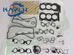 Engine Head Gasket Kit For Toyota Tacoma Tundra 4RUNNER Fj Cruiser 4.0L 1GRFE. Fixed Price $202.10.