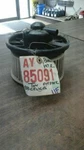 88 89 Toyota Celica Blower Motor 2354. Fixed Price $44.58.