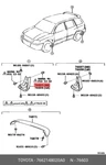 Mudguard Sub-assy, Front Fender, Right, 7662148020A0 For Toyota 76621-48020-A0. Fixed Price $93.88.