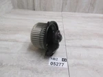Blower Motor Sienna 1998 2003 Rear Back A/c Heater Air Fan Blade Wheel Oem. Fixed Price $24.99.