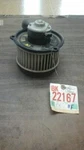86 87 Toyota Corolla Blower Motor Sdn 4 Dr 16600. Fixed Price $54.58.