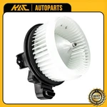 Blower Motor Fan Cage For Toyota 4RUNNER 10-24 Lexus GX460 10-23 871030E080. Fixed Price $44.59.